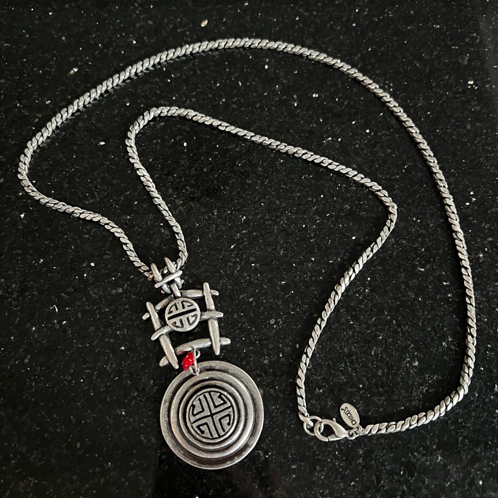 Chico’s Beautiful Asia Inspired Necklace